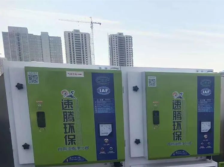 速腾环保开云手机app大型安装工程案例----郑州金成时代广场